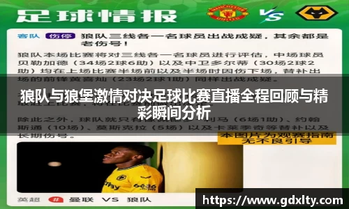 芒果体育直播官网
