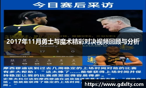 芒果体育官方网站