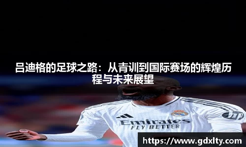 芒果体育官方网站