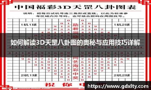 芒果体育直播官网